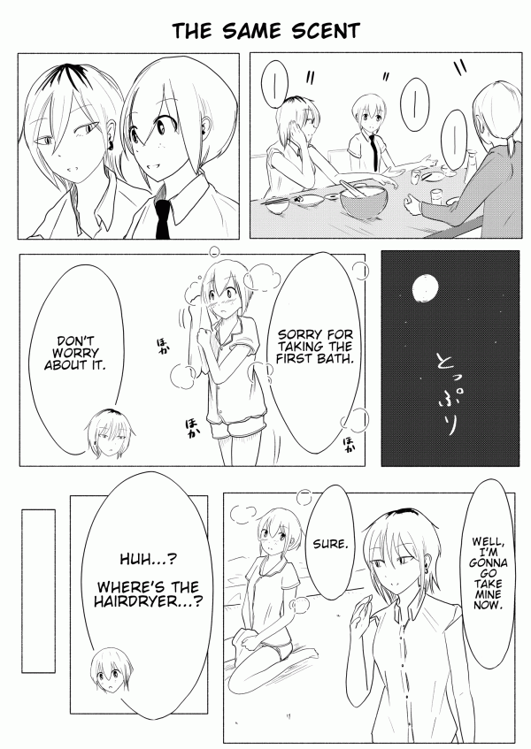 Watashi ga Motenai no wa Dou Kangaetemo Omaera ga Warui! - The Same Scent (Doujinshi)