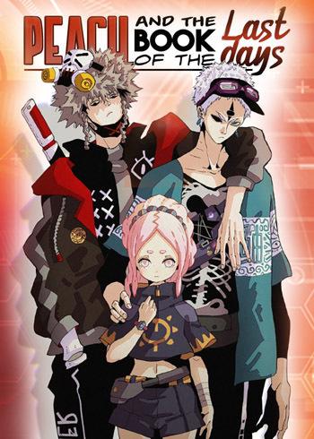 Peach and the Book of the last days