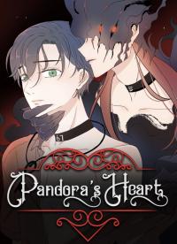 Pandora's heart VyvyManga