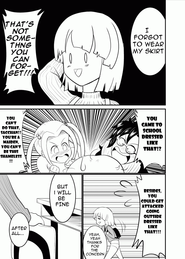 Grade School Student Succubus