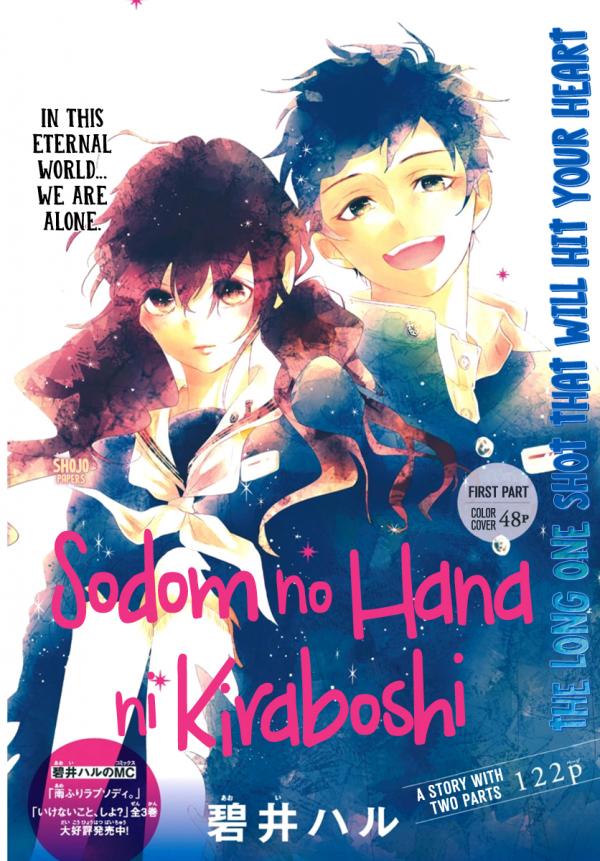 Read Seishun Buta Yarou Wa Yumemiru Shoujo No Yume Wo Minai Chapter 1 on  Mangakakalot