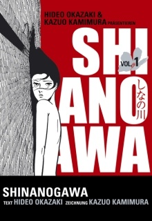 Shinanogawa