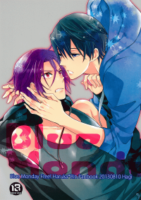 Free! - Blue Monday (Doujinshi)