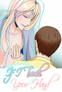 If I Touch Your Hand Webtoon