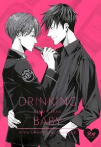 ACCA 13: Drinking Baby