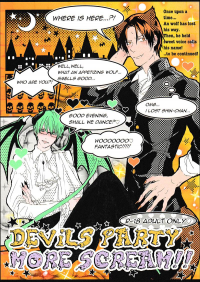 Devils Party More Scream!! - Kuroko no Basket dj