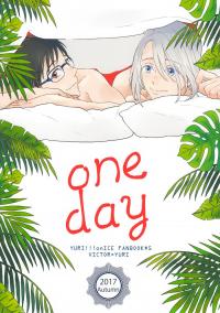 One Day - Yuri on Ice dj