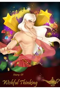 God Of Chaos