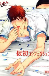 Kuroko No Basuke Dj - Karisome Confection