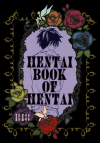 Harry Potter dj - Hentai Book of Hentai