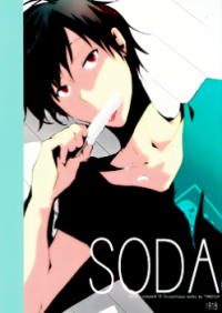 Durarara!! dj - Soda