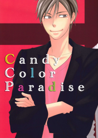 Ameiro Paradox Dj - Candy Color Paradise