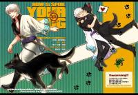 How to spoil your dog - Gintama dj