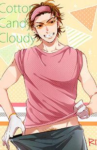 Daiya No A Dj - Cotton Candy Cloud