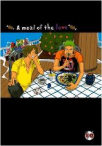 One Piece dj - A Meal of the Love