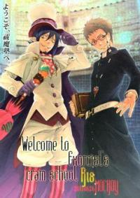 Ao no Exorcist dj - Welcome to Exorcist's Cram School