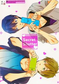 Free! dj - Secret Shutter