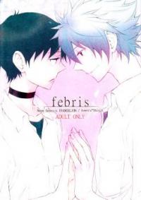 Shin Seiki Evangelion dj - Febris