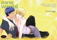 Kuroko no Basuke dj - New World