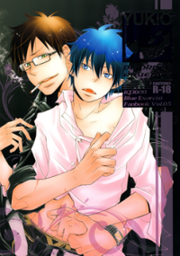 Ao no Exorcist dj - Disorder Revenge