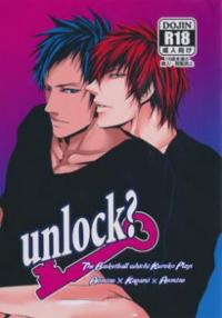 Kuroko no Basuke dj - Unlock?