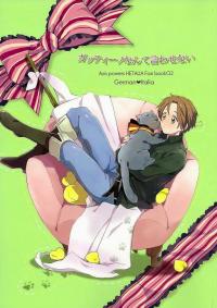 Hetalia dj - Gattiino Nante Iwasenai