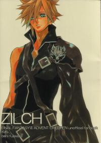 Final Fantasy VII: Advent Children dj - Zilch