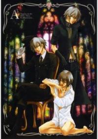 Togainu no Chi dj - A3