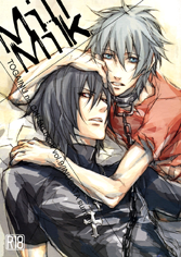 Togainu no Chi dj - Mill Milk