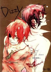 D.Gray-man dj  - Dizzy