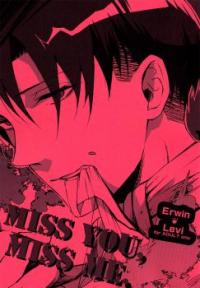 Shingeki no Kyojin dj - Miss You, Miss Me.