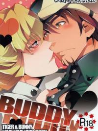 Tiger & Bunny dj - Buddy(Doujinshi)