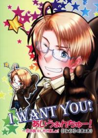 Hetalia dj - I Want You! - Koi no Wana Shikakemasho!