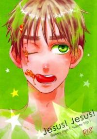 Hetalia dj - Jesus! Jesus! Honey Trap! Honey Trip!