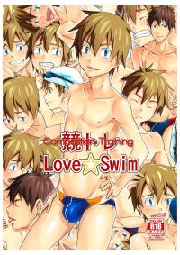 Competition Training Love Swim