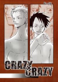 One Piece dj - Crazy X Crazy