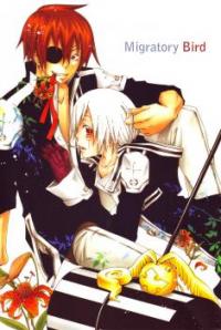 D.Gray-man dj - Migratory Bird