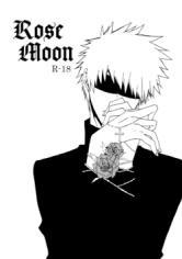 Bleach dj - Rosemoon