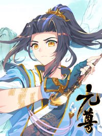 Chapitre 36 - Yuan Zun