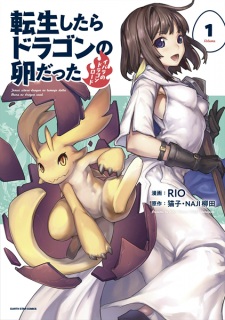 Tensei shitara Dragon no Tamago datta: Ibara no Dragon Road Tensei shitara Dragon no Tamago datta: Ibara no Dragon Road