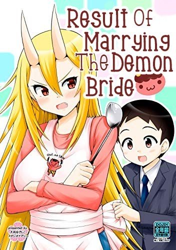 Result of Marrying The Demon Bride