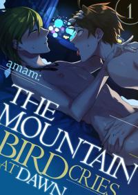 The Mountain Bird Cries at Dawn