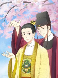 Auspicious Emperor Auspicious Emperor