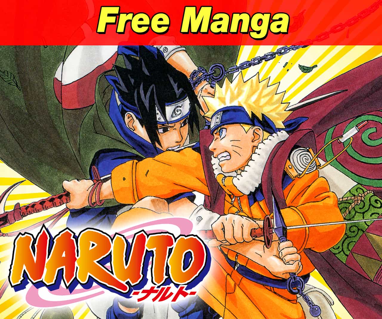 NARUTO [Naruto vs. Sasuke]