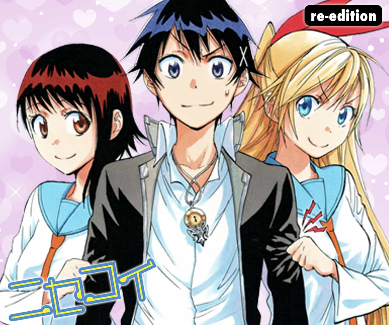 Nisekoi: False Love