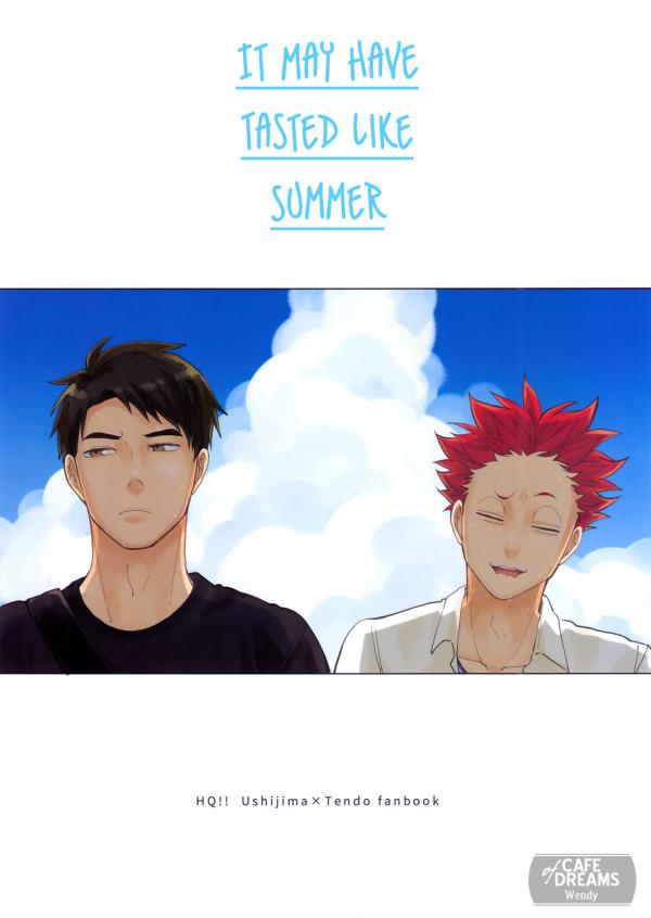 Haikyu!! - It May Have Tasted Like Summer