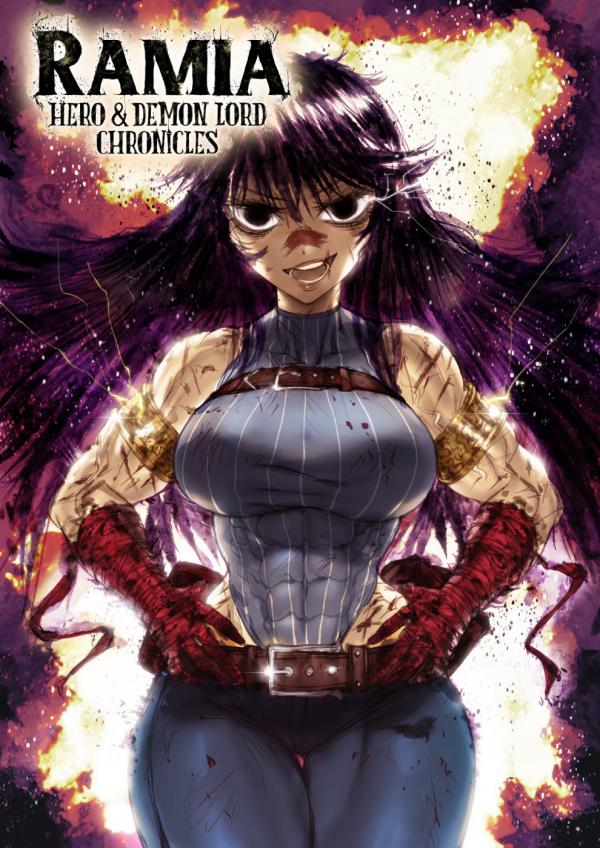Ramia - Hero & Demon Lord Chronicles