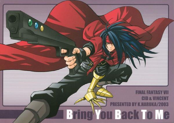 Final Fantasy VII - Bring You Back to Me (Doujinshi)