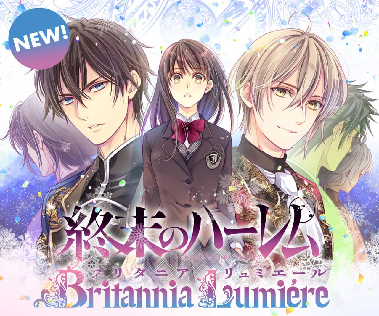 Чтение Манга Гарем конца света: Британия Люмьер - World''s End Harem ~Britannia  Lumière~ - Shuumatsu no Harem: Britannia Lumiere онлайн. Глава 20 -  ReadManga