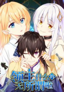 The Lord Doesn'T Matter